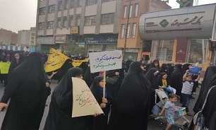 راهپیمایی روز ملی حجاب و عفاف در قم برگزار شد
