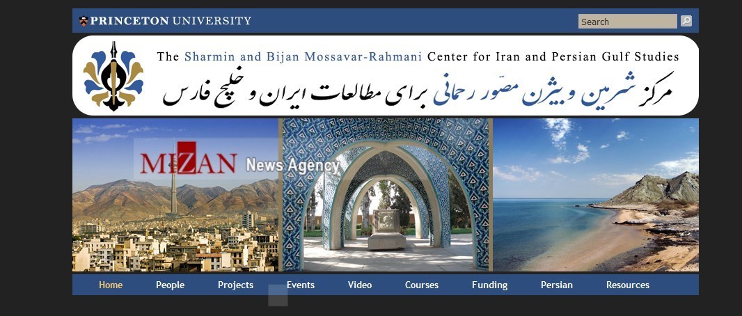 جزئیات دستگیری جاسوس چینی-آمریکایی در ایران+ تصاویر