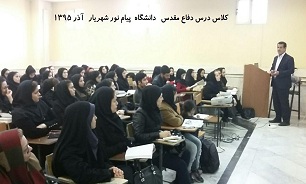 تدریس درس آشنائی با دفاع مقدس برای 2 هزار دانشجوی تهرانی