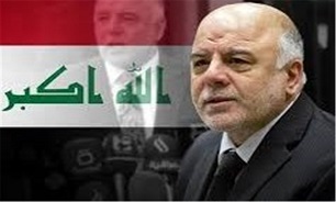حمایت از نیروهای بسیج مردمی عراق ادامه خواهد یافت