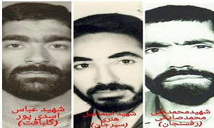 مراسم تشیع و تدفین سه شهید شناسایی شده در شهرستان های سیرجان، رفسنجان و کرمان برگزار شد