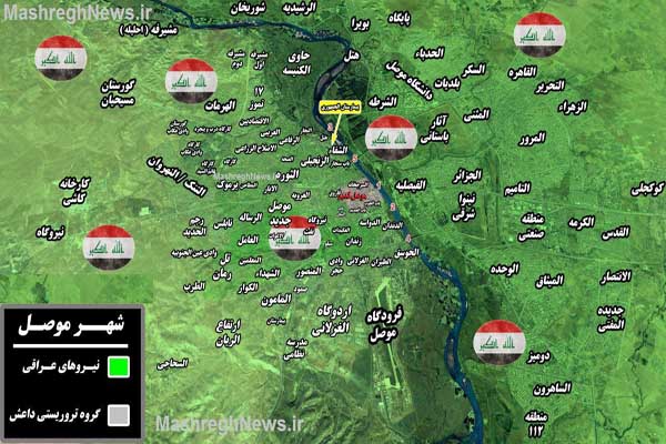نفس تروریست‌ها در دومین شهر بزرگ عراق به شماره افتاد/ فقط ۷۰۰ متر دیگر تا آزادی کامل شهر «موصل»+ نقشه میدانی