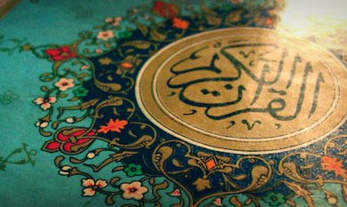 محافل قرآنی بسیج موضوع‌محور می‌شوند