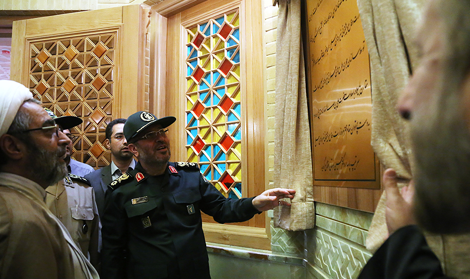 مسجد «بقیة الله الاعظم» وزارت دفاع در تهران افتتاح شد