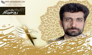 ادای احترام خبرنگاران همدانی به مقام شامخ شهیدان