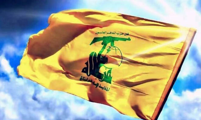 شهادت فرمانده حزب الله در حمص سوریه