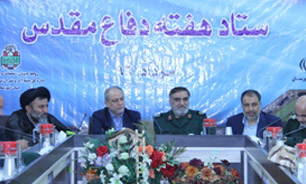 جلسه ستاد هماهنگی هفته دفاع مقدس در خوزستان برگزار شد