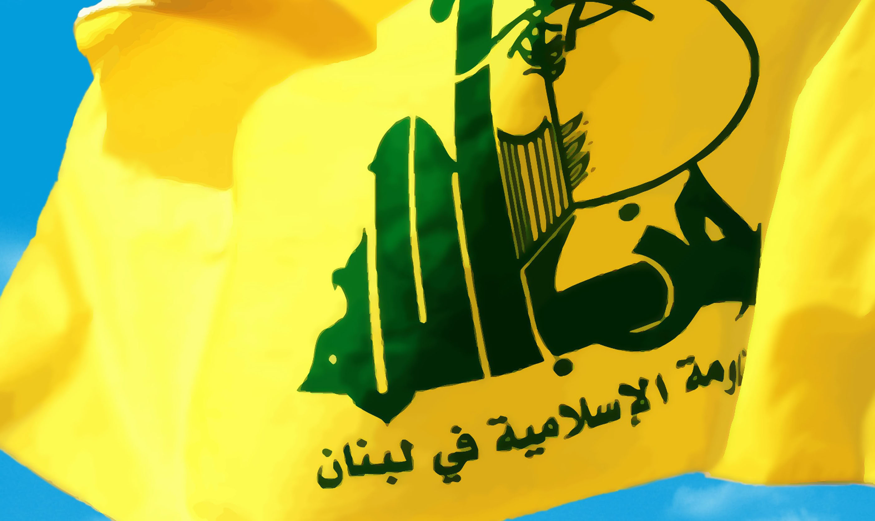 شکوفایی مقاومت اسلامی از بستر مقاومت حزب‌الله