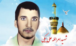 یادبود شهید «امرالله علی‌بیکی» در میبد