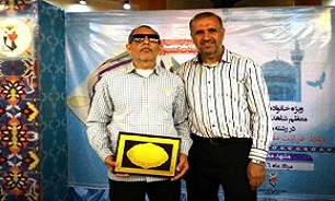 موفقیت ایثارگران فارس در مسابقات کشوری قرآن خانواده‌های شاهد و ایثارگر