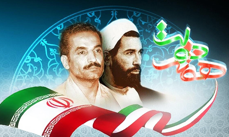 ناجا آغاز هفته دولت را تبریک گفت/ هفته دولت؛ فرصتی برای تجلیل از تفکر انقلابی شهیدان رجایی و باهنر