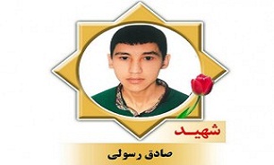 پیکر شهید مدافع حرم «صادق رسولی» در مشهد تشییع می‌شود