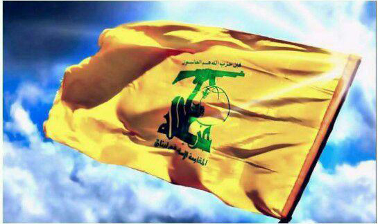 مشق هراس از حزب‌الله