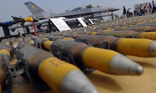 پنتاگون از فروش تسلیحاتی به ارزش ۳.۸ میلیارد دلار به بحرین خبر داد