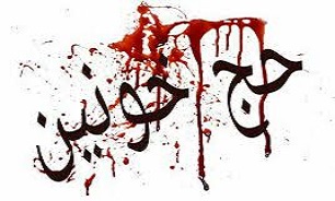رزمندگان اسلام انتقام خون شهدای مظلوم مکه را از آل سعود بگیرند