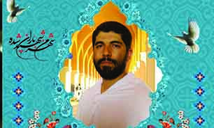 برگزاری مراسم گرامیداشت دومین سالگرد شهادت شهید منا «حاج محمدرضا جلالی» در تبریز