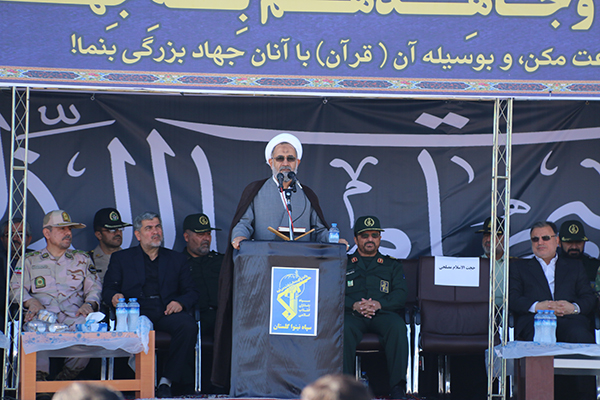 مراسم رژه نیروهای مسلح استان گلستان برگزار شد