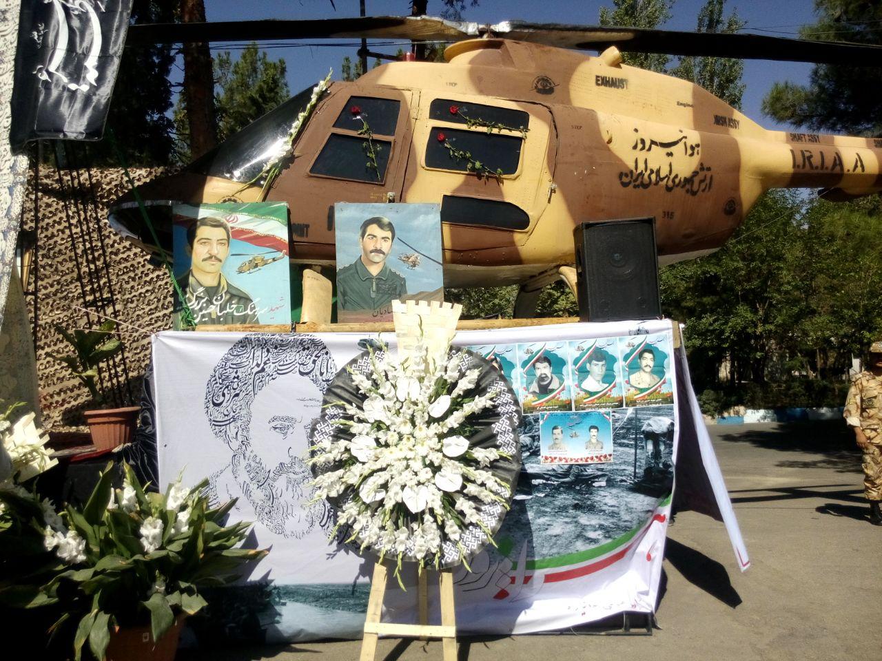 تشییع پیکر یک شهید گمنام در ستاد هوانیروز ارتش