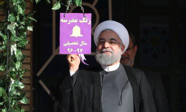 نواخته شدن زنگ یکی از مدارس تهران توسط روحانی