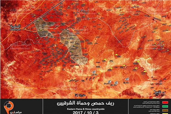 آزادسازی 4 شهرک و یک میدان نفتی در حمص سوریه+ نقشه