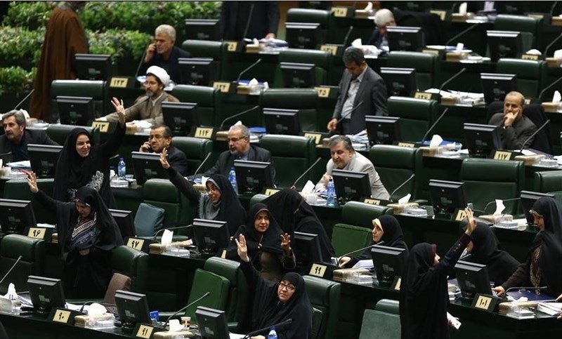 لایحه استرداد عضویت ایران در صندوق همبستگی اسلامی تصویب شد