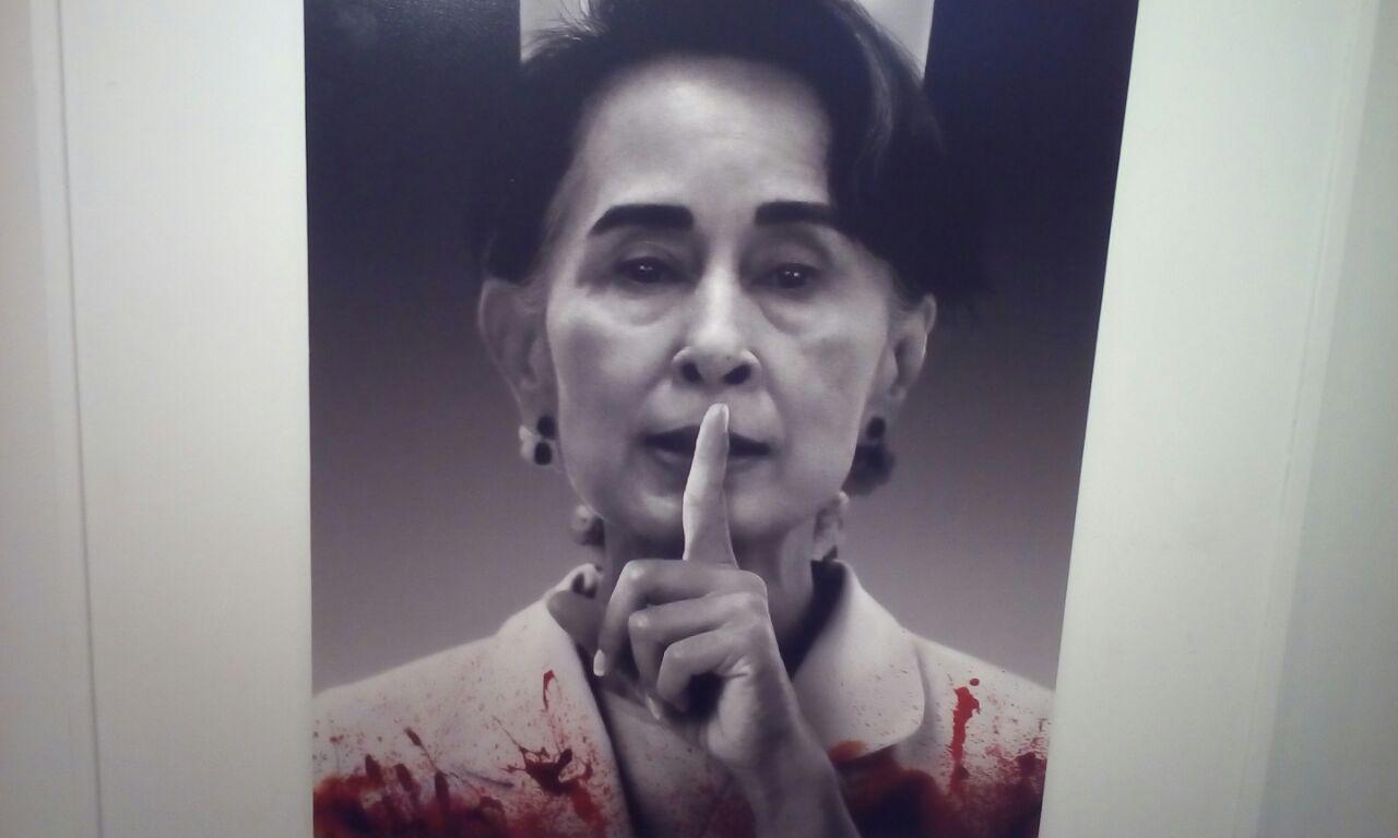 افتتاح نمایشگاه بین‌المللی پوستر «نسل‌کشی مذهبی در میانمار»