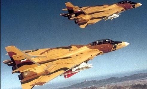 حمله هوایی ایران و تعطیلی فرودگاه بغداد