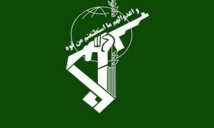 سپاه پاسداران از حضور گسترده مردم در تشییع شهید حججی تقدیر کرد