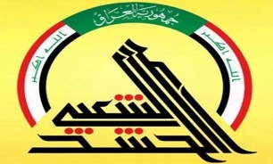 ائتلاف حشد شعبی در انتخاب نخست وزیر عراق نقش موثری ایفا خواهد کرد