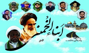مراسم گرامیداشت شهدای جهان اسلام در مشهد برگزار می­ شود