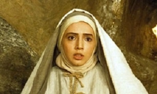 «مریم مقدس» از شبکه افق پخش می‌شود