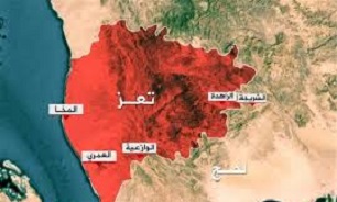 تسلط نیرو‌های ارتش و کمیته‌های مردمی یمن بر مناطقی از استان تعز