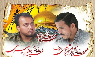 برگزاری آئین گرامیداشت فرماندهان شهید لشکر فاطمیون در مشهد