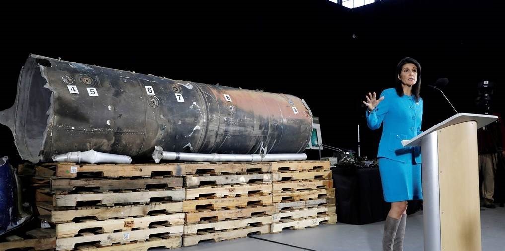آیا موشک‌های بالستیک یمن «یرانی» هستند؟+ عکس