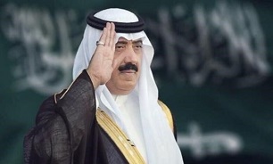 بهایی که شاهزاده سعودی برای آزادی خود پرداخت