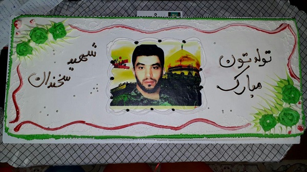 جشن تولد شهید مدافع حرم در عید مبعث+ تصاویر