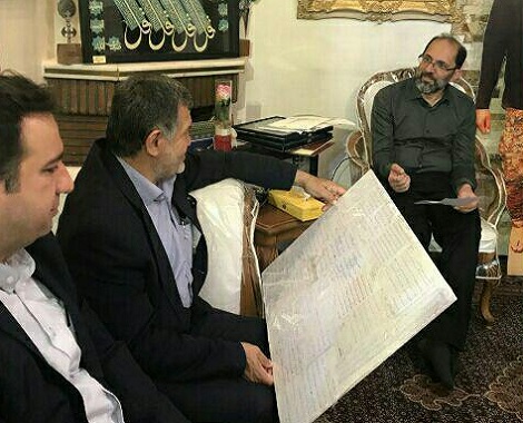 حضور اعضای حزب موتلفه اسلامی در منزل شهید حدادیان
