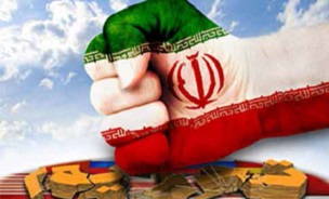 آمریکا ۱۰ فرد و یک شرکت ایرانی را تحریم کرد