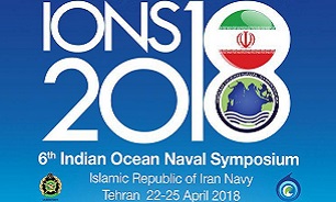 بزرگترین اجلاس نظامی تاریخ ایران هفته آینده در تهران برگزار می‌شود