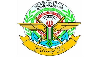 آمادگی نیرو‌های مسلح در دفاع از دستاورد‌های نظام جمهوری اسلامی