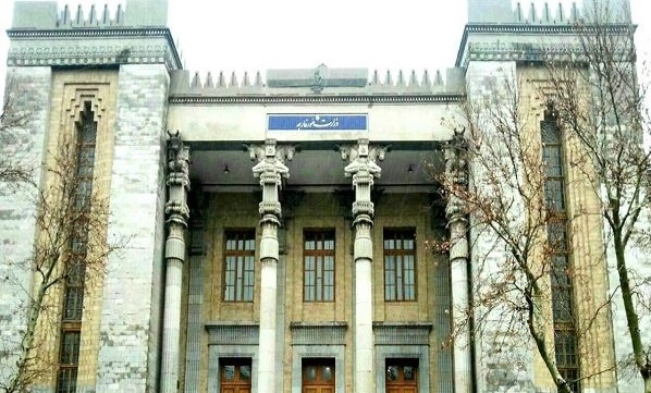 شهروندان ایرانی تا اطلاع ثانوی به گرجستان سفر نکنند