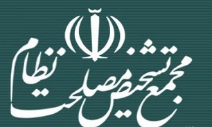 درخواست دعا از امت مسلمان ایران برای شفای آیت‌الله هاشمی شاهرودی