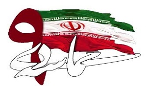 زنده نگه داشتن حماسه «9 دی» روح و جوهر انقلاب اسلامی است