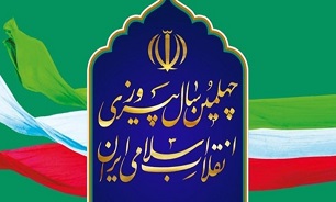 انقلاب اسلامی برخاسته از اراده ملت است