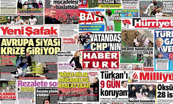 واکنش فضای سیاسی و رسانه‌ای ترکیه به سالگرد اشغال عفرین
