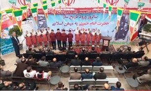 برپایی جشن بزرگ انقلاب اسلامی در فرودگاه رامسر