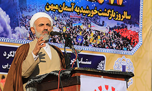 عزت ملی بزرگترین هدیه انقلاب اسلامی به ملت ایران‌ بوده است