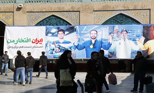 برپایی نمایشگاه دستاورد‌های انقلاب اسلامی در مسجد امام خمینی(ره) بازار