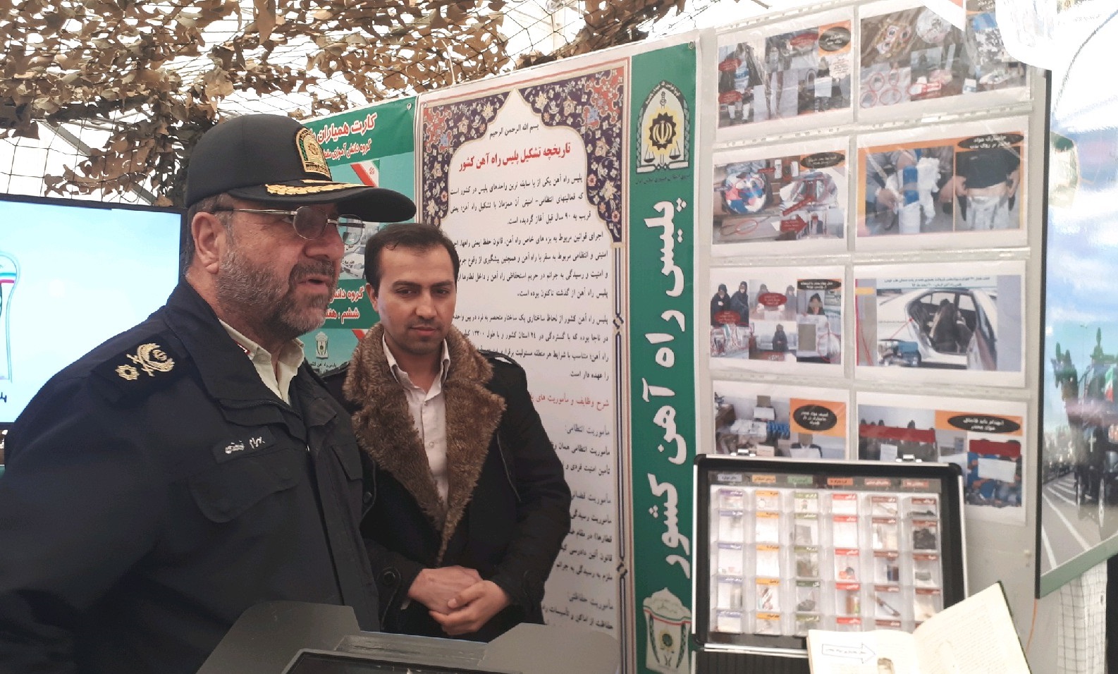 بازدید نوروزی از نمایشگاه ملی دستاورد‌های انقلاب اسلامی و دفاع مقدس