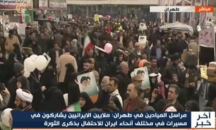 المیادین: حضور میلیونی مردم ایران پیامی روشن برای خارج دارد